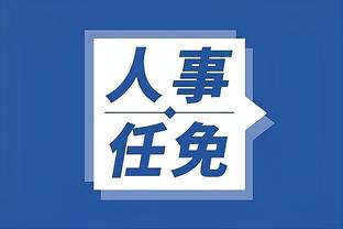 开云平台网站登录入口手机版免费截图4